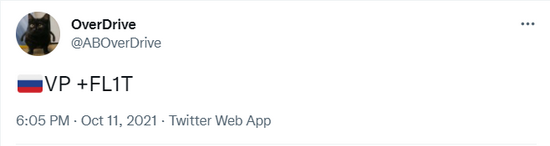 成都AG超玩会再夺KPL夏季赛六连冠