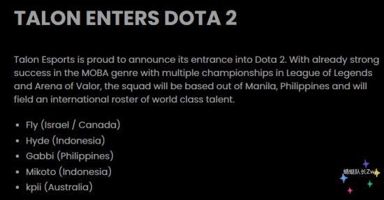 飞利浦EVNIA与永劫无间联合打造电竞狂欢盛宴